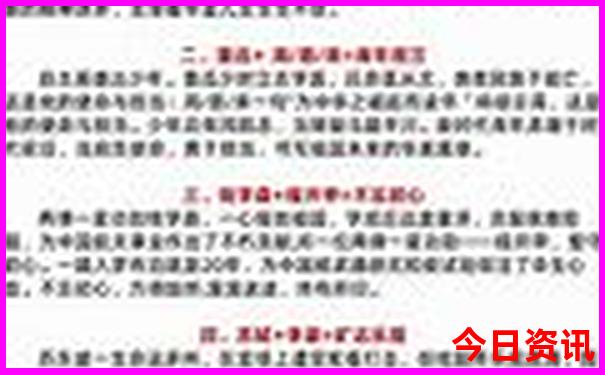 西安孩子玩的地方有哪些