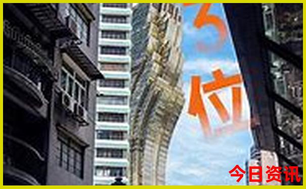 国内最适合穷游的10个地方