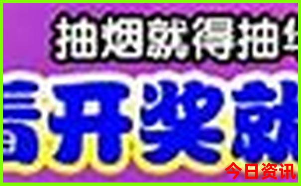 甘孜景点排行榜前十名